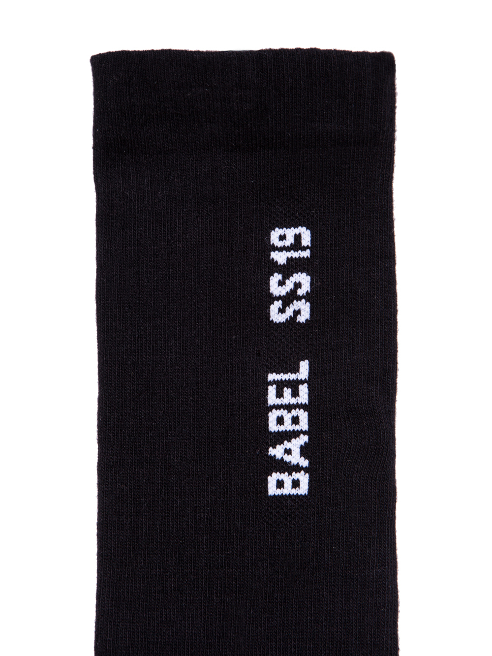 RICK OWENS SS19 BABEL MID CALF SOCKS IN BLACK COTTON