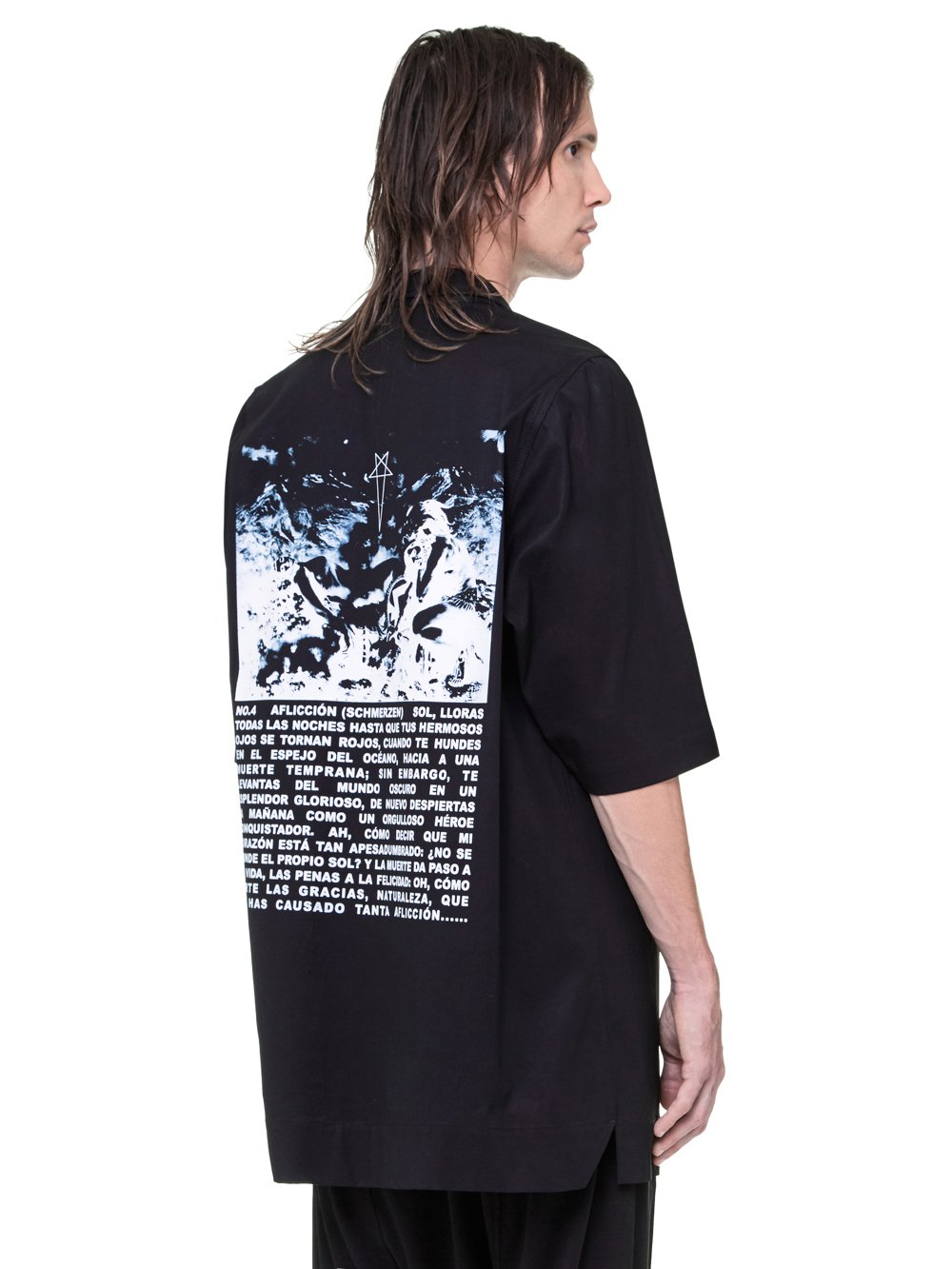 DU20S5291TEEP1 0908 image