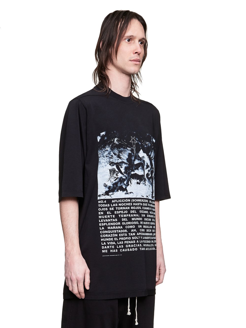 DU20S5274RNEP1 0908 image