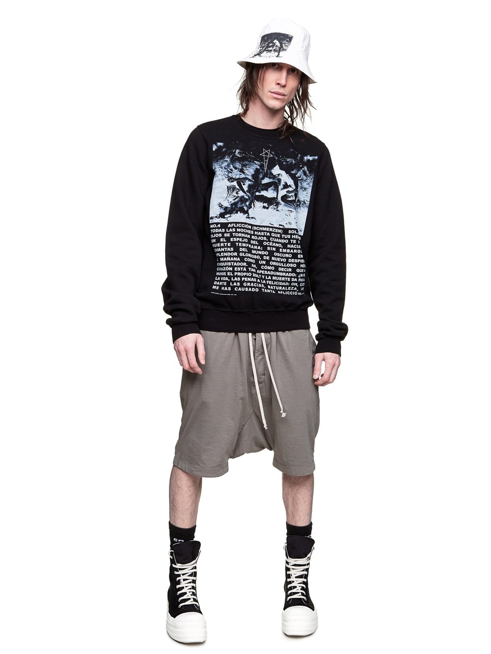 DS20S5477MUEH6 110 image